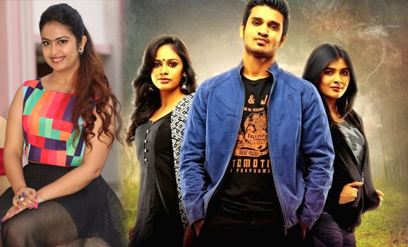 avika gor,ekkadiki pothavu chinnavada,nikhil,vi anand  అవికా ప్రయోగం భలే వర్కవుటయింది!